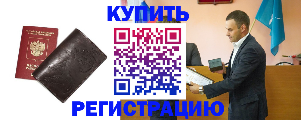 форма 3 в Долгопрудном